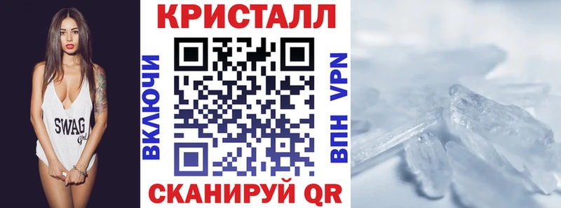 сколько стоит Новоржев Амфетамин 97%
