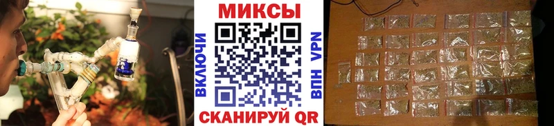БУТИРАТ 1.4BDO  ОМГ ОМГ зеркало  Новоржев 
