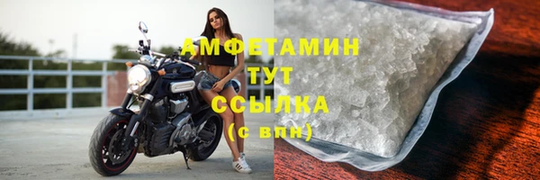 кокаин перу Бугульма