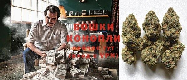 кокаин перу Бугульма