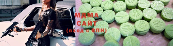 амф Богданович