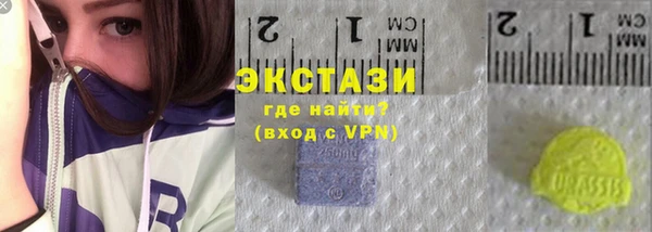 мефедрон мука Бородино