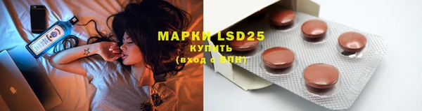 кокаин перу Бугульма