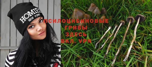 мефедрон мука Бородино