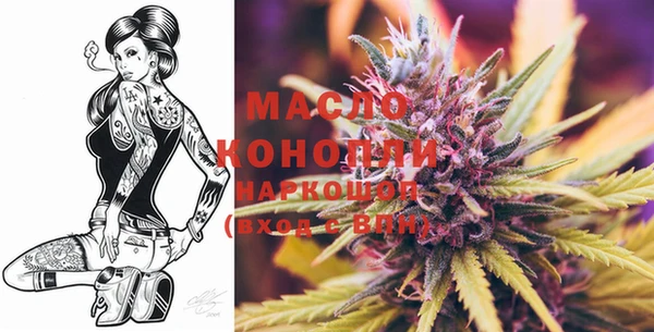 кокаин перу Бугульма