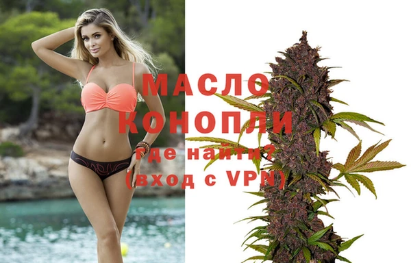 кокаин перу Бугульма