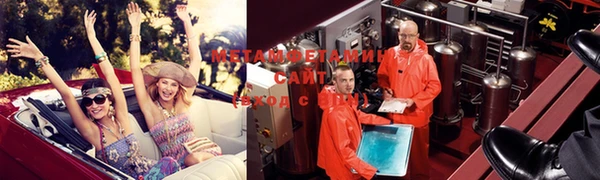 кокаин перу Бугульма