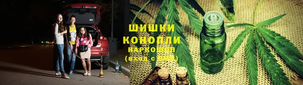 кокаин перу Бугульма