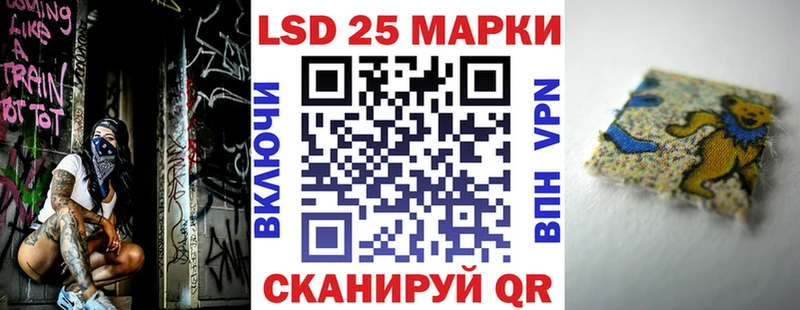 Марки N-bome 1,5мг  Новоржев 