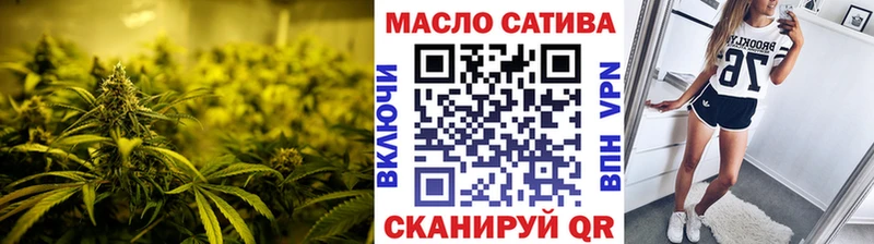 Дистиллят ТГК вейп  продажа наркотиков  Новоржев 